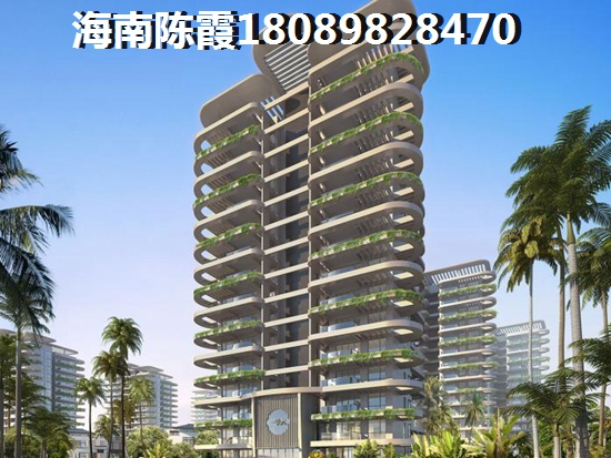 阳光丁香园户型图