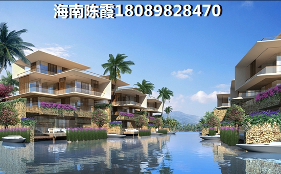 五指山森林湖楼盘详情