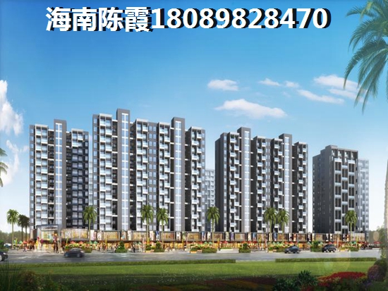 粤泰香江丽景楼盘分析