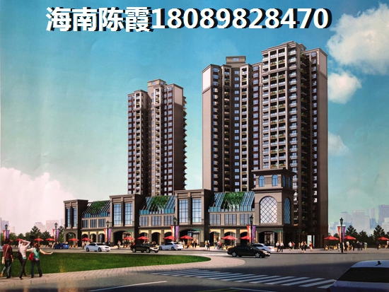 宇全·清水湾户型图