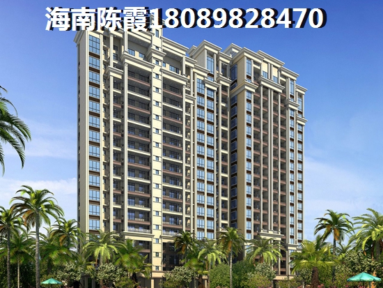 大华·锦绣海岸户型图