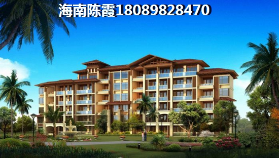 南光·西海湾户型图