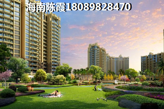 福安·滨海城邦（和泰花园）楼盘点评