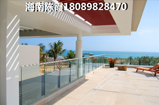 福安·滨海城邦（和泰花园）
