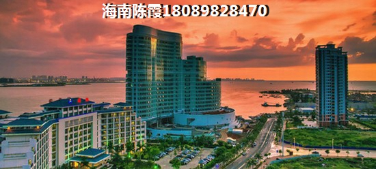 城投林海风情怎么样？