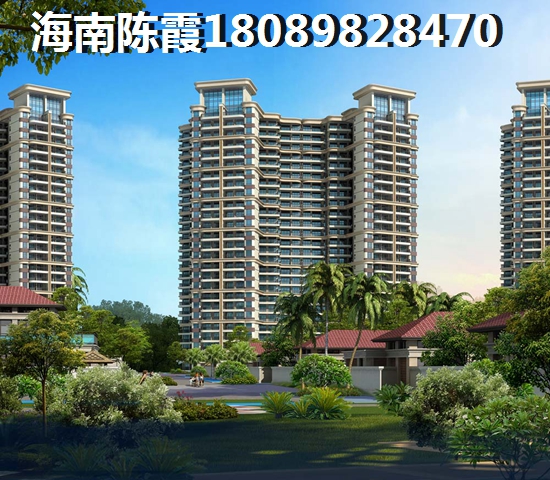 海口买房理由4