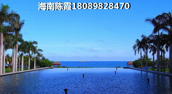 为什么在海阳城买房？