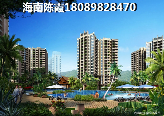 海口买房理由1 海口买房理由1