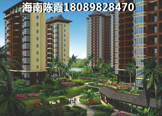 富力悦海湾买房攻略