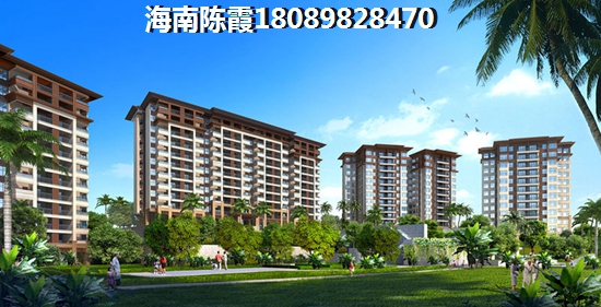 北京城建海云府买房养老房靠谱吗？