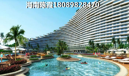 儋州市房价不小心买了这十种二手房 想要转手可就难了