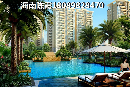 海南琥珀悠澜