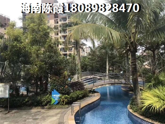 海口观澜湖房产生纸因素 海口观澜湖房产生纸因素