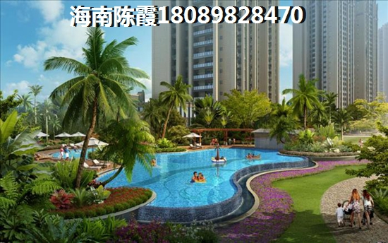 海南福隆广场三期 海南福隆广场三期