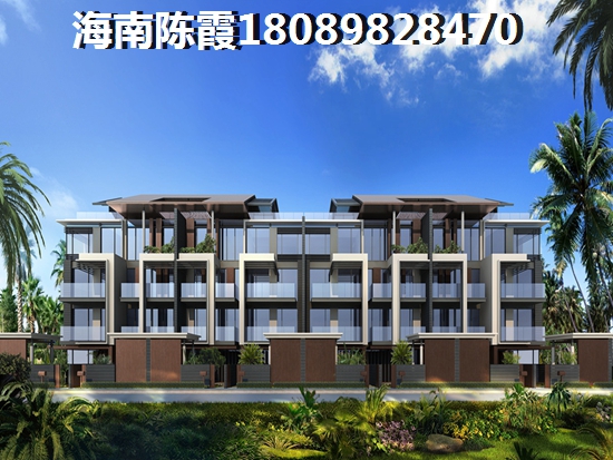 五指山溪林雅居商铺 五指山溪林雅居商铺