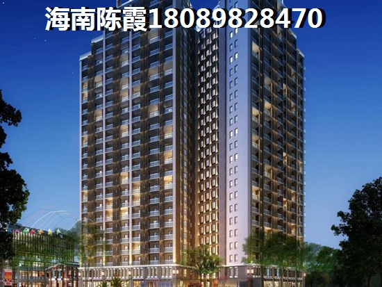 外地人怎么样在佳丰京艺湾买到一流的质量二流的价格的新房？