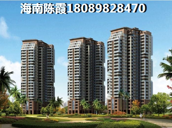 金岛海一方全款好还是贷款好