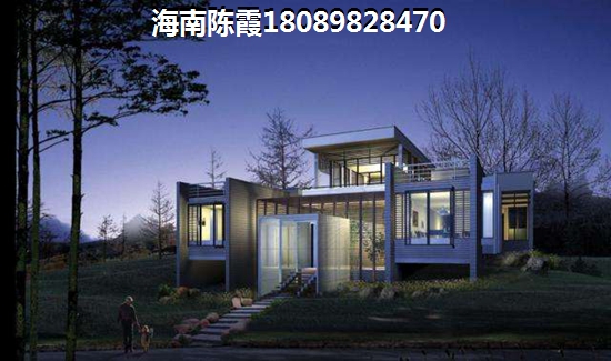 颐养公社·阳光城贷款买房还款如何计算？