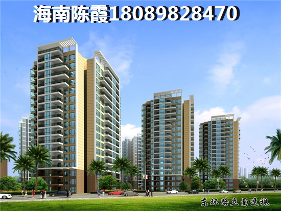 海口房价是否会跌？