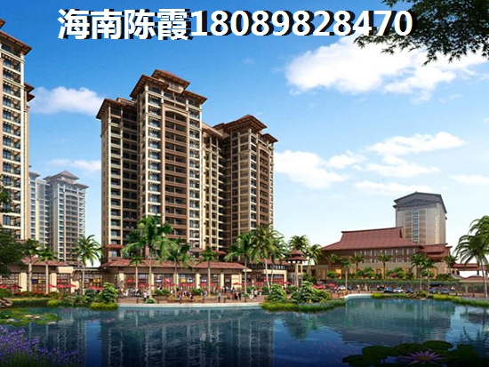 2020海南房价走势图