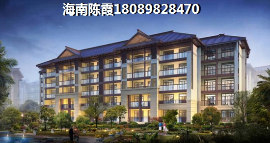 陵水土福湾房地产上涨潜力是什么？