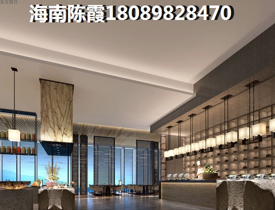 翠景蓝湾怎么样