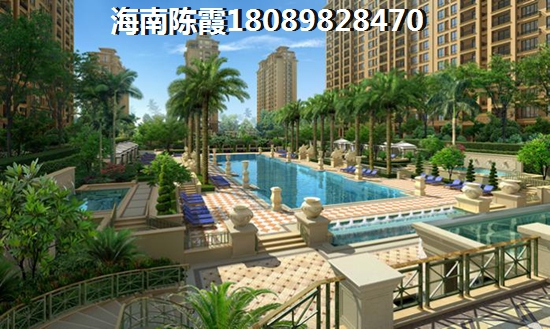 为什么在中盟椰海国际买房？