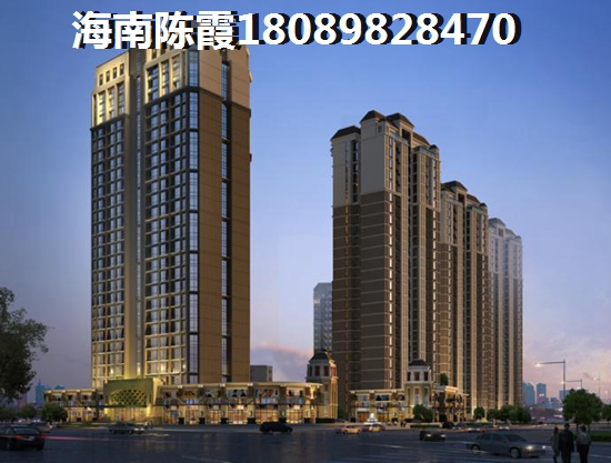 昌江房价