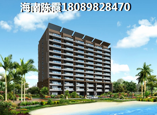 海口阳光丁香园二手房 海口阳光丁香园二手房