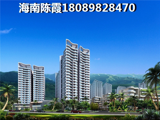 美好·龙沐湾买房养老怎么样? 美好·龙沐湾买房养老怎么样?