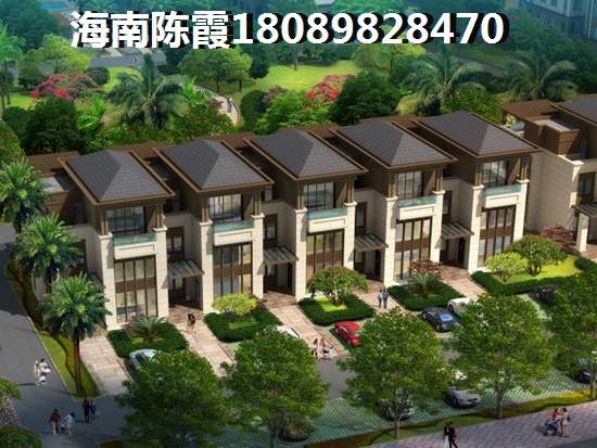 绿地海德公馆房价