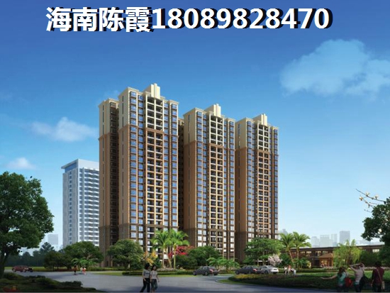 帝景湾买房资格