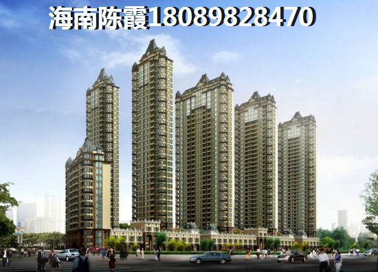 海口金地自在城