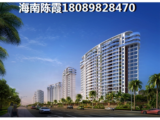 绿海花园房子涨价了吗？