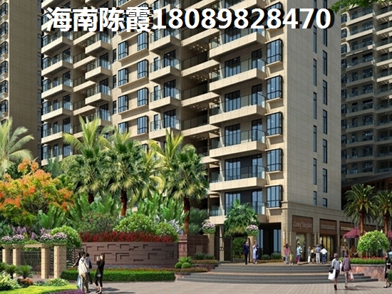 鸿坤理想海岸买房养老房靠谱吗？