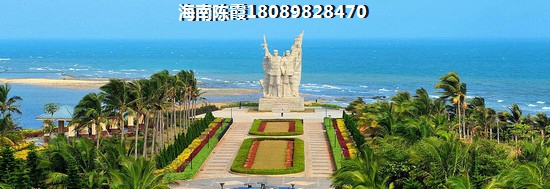公园88号买房养老怎么样？