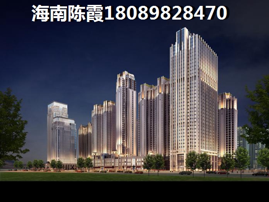 海南XG后如何在环球100宝龙城买房？