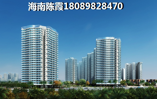 海口远东海岸