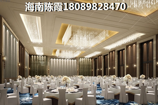 万宁兴隆风情街二手房