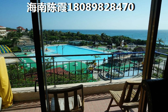 万宁房价 海南房价