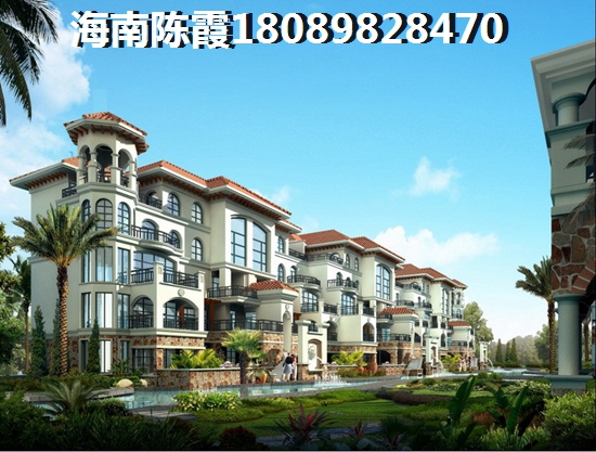 >2020屯昌买房分析 >2020伟业氧立方购房解读