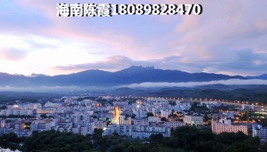 后悔不后悔买五指山翡翠新区的房子？