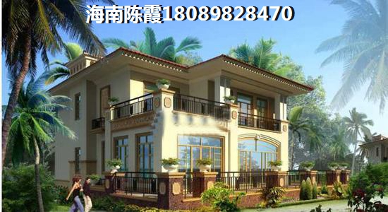 翠屏·海口凤凰水城房价多少钱一平？