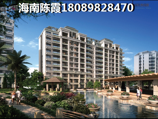 中和龙沐湾·海润源真的可以touzi吗