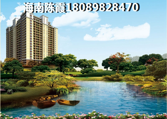 四季春天·温泉小镇房价