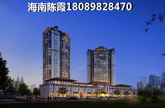 鑫海华庭生纸因素分析
