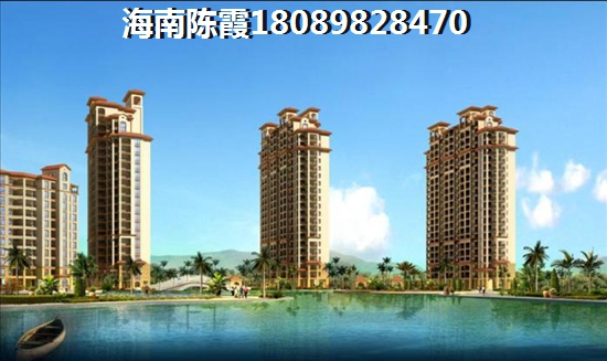 沁园·岭秀房价