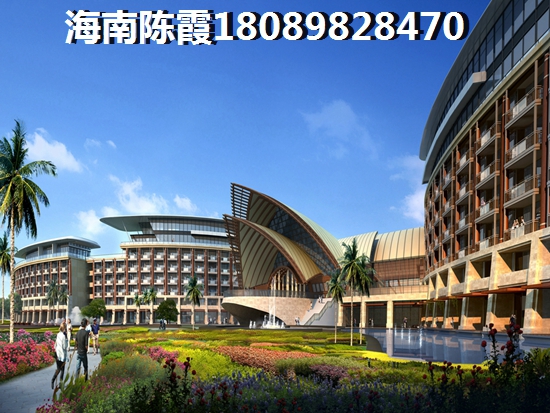 华林广场房价 华林广场房价