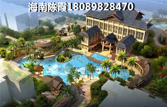 力合海景公寓房地产