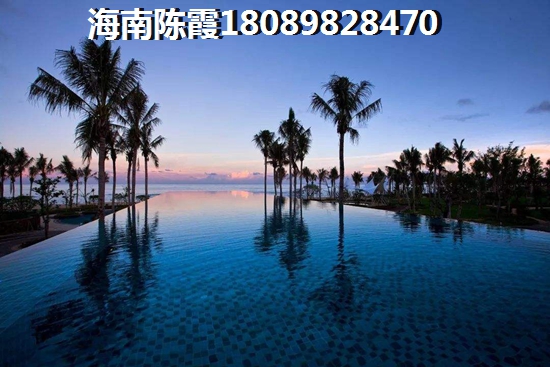 海岸龙庭VS现代·文苑分析对比